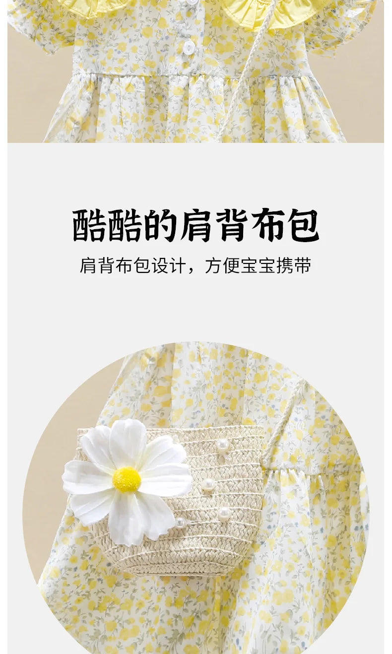 Children's Summer Fashionable Dress, Girls' Floral Skirt, New Summer Dress, Beautiful Princess Dress for Little Girls