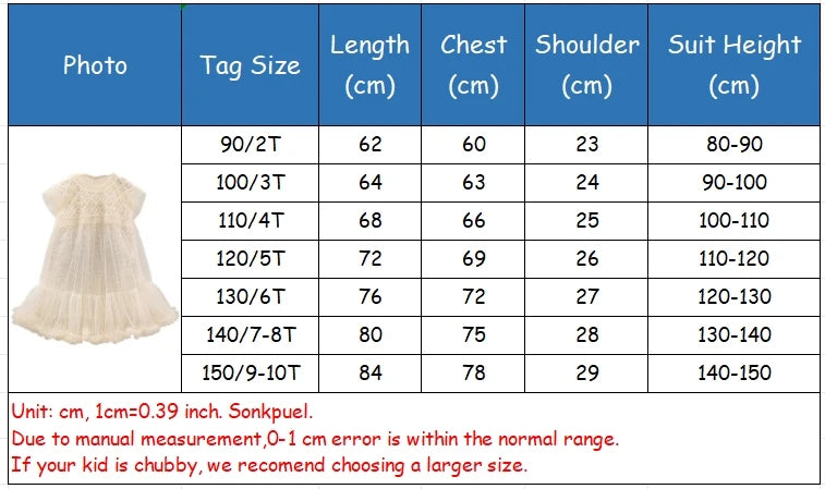 New 2024 Girls Princess Dress Casual Spring Summer Children's Wear Korean Pearl Neck Princess Dress Fashion Yarn Dress